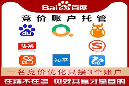 某科技公司如何通过头条信息流广告实现品牌传播