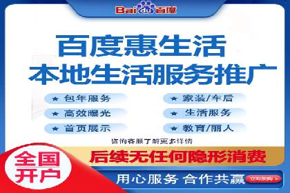 揭秘竞价SEM托管案例背后的策略